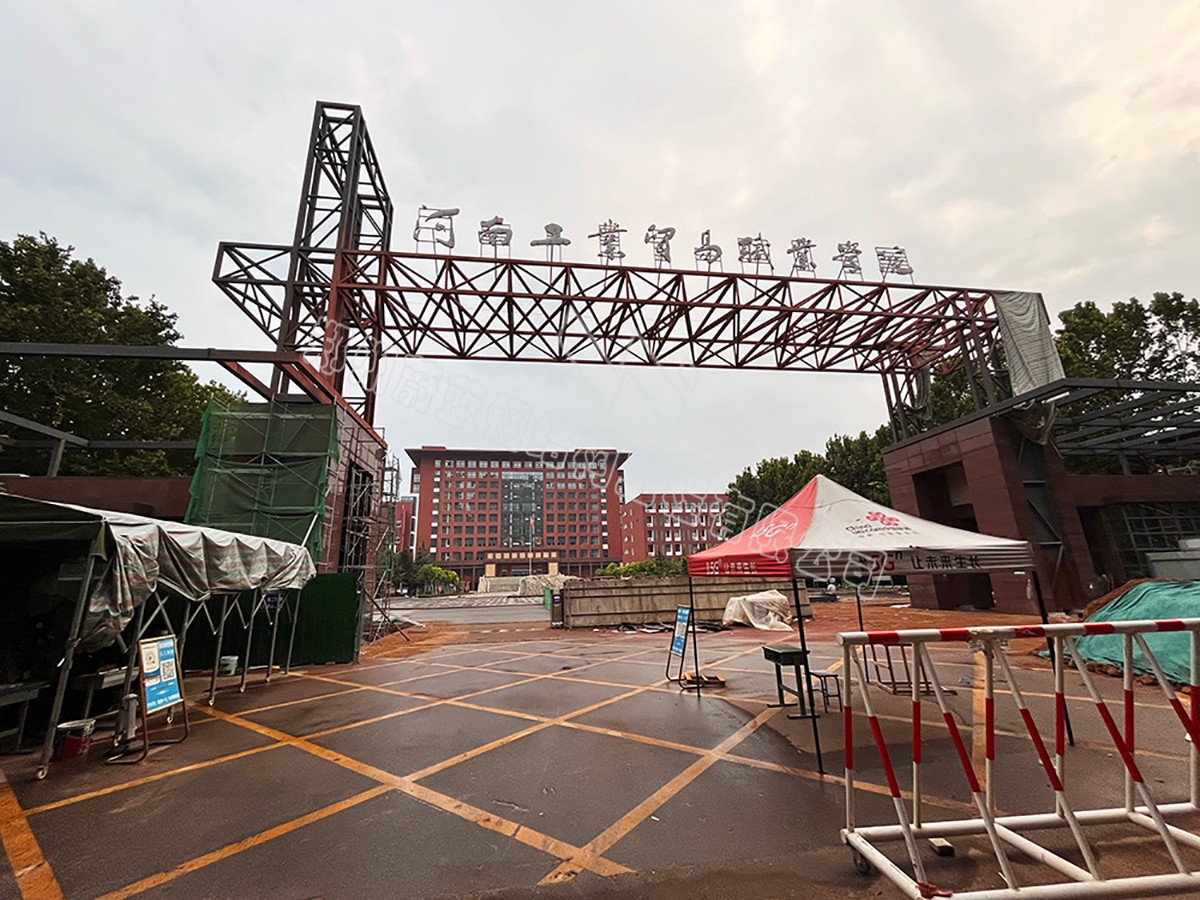 鋼結構連廊、雨棚.1