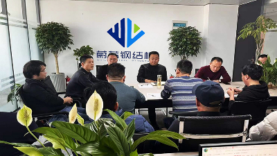 熱烈祝賀鄭州蔚藍(lán)鋼結(jié)構(gòu)工程有限公司 官網(wǎng)上線成功